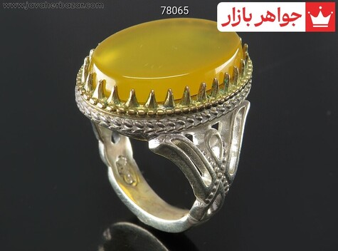 انگشتر نقره عقیق زرد تاج برنجی مردانه [شرف الشمس] - 78065